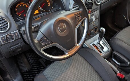 Opel Antara I, 2007 год, 880 000 рублей, 12 фотография