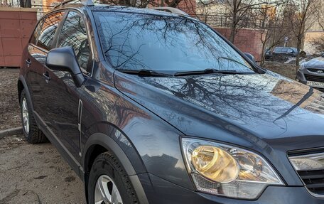 Opel Antara I, 2007 год, 880 000 рублей, 5 фотография