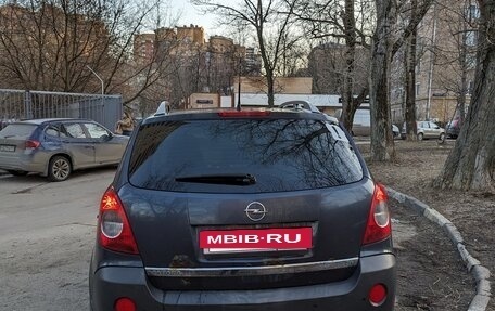 Opel Antara I, 2007 год, 880 000 рублей, 3 фотография