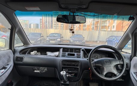 Honda Odyssey IV, 1998 год, 280 000 рублей, 7 фотография