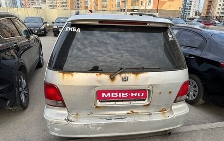 Honda Odyssey IV, 1998 год, 280 000 рублей, 2 фотография