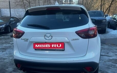 Mazda CX-5 II, 2016 год, 1 800 000 рублей, 3 фотография