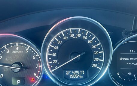 Mazda CX-5 II, 2016 год, 1 800 000 рублей, 7 фотография