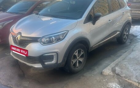 Renault Kaptur I рестайлинг, 2018 год, 1 450 000 рублей, 2 фотография