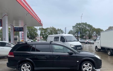 Opel Vectra C рестайлинг, 2007 год, 585 000 рублей, 4 фотография