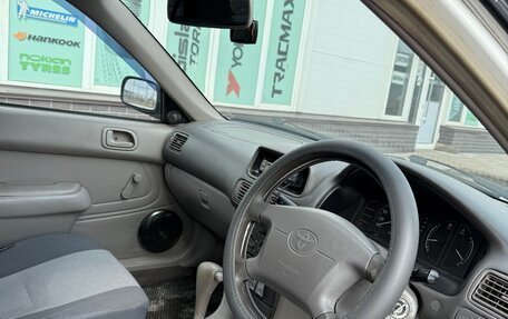 Toyota Corolla, 1999 год, 330 000 рублей, 5 фотография