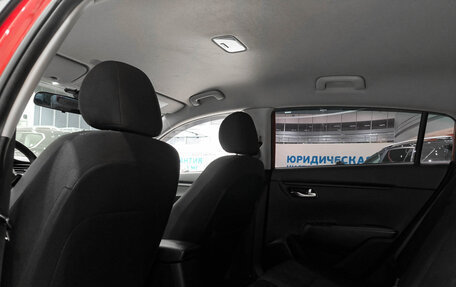 KIA Rio IV, 2020 год, 1 550 000 рублей, 15 фотография