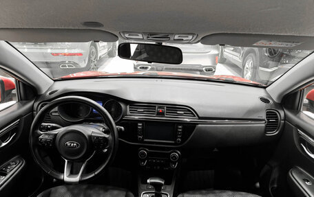 KIA Rio IV, 2020 год, 1 550 000 рублей, 17 фотография