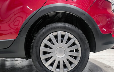 KIA Rio IV, 2020 год, 1 550 000 рублей, 22 фотография