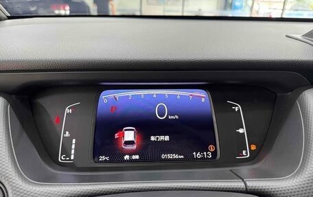 Honda Fit, 2022 год, 1 541 000 рублей, 18 фотография