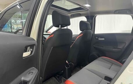 Honda Fit, 2022 год, 1 541 000 рублей, 15 фотография