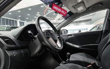 Hyundai Solaris II рестайлинг, 2016 год, 799 000 рублей, 20 фотография