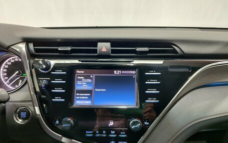 Toyota Camry, 2020 год, 2 650 000 рублей, 16 фотография