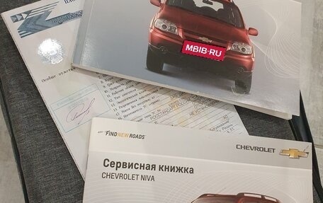 Chevrolet Niva I рестайлинг, 2015 год, 710 000 рублей, 20 фотография
