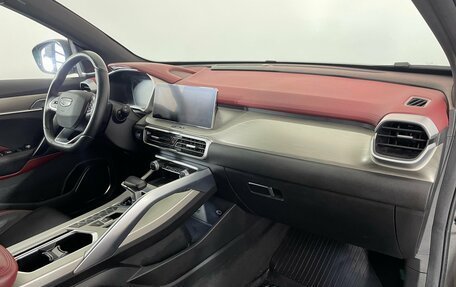 Geely Coolray I, 2023 год, 1 968 000 рублей, 12 фотография