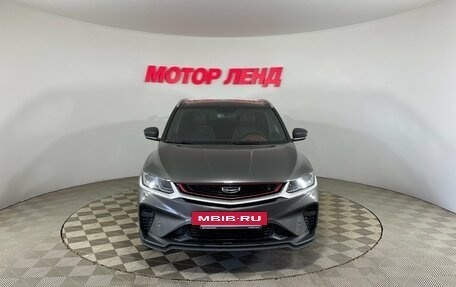 Geely Coolray I, 2023 год, 1 968 000 рублей, 2 фотография