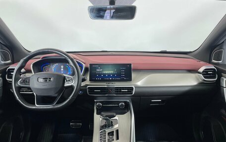 Geely Coolray I, 2023 год, 1 968 000 рублей, 13 фотография