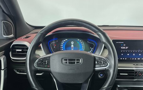 Geely Coolray I, 2023 год, 1 968 000 рублей, 14 фотография