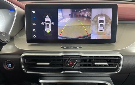 Geely Coolray I, 2023 год, 1 968 000 рублей, 23 фотография