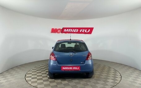Toyota Yaris III рестайлинг, 2007 год, 550 000 рублей, 5 фотография