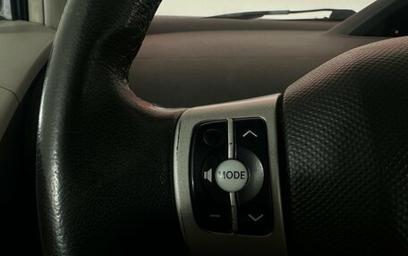 Toyota Yaris III рестайлинг, 2007 год, 550 000 рублей, 14 фотография