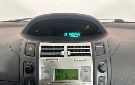 Toyota Yaris III рестайлинг, 2007 год, 550 000 рублей, 17 фотография