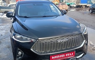 Haval F7 I, 2021 год, 2 100 000 рублей, 1 фотография