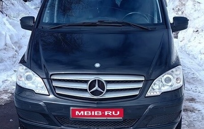 Mercedes-Benz Viano, 2013 год, 2 350 000 рублей, 1 фотография