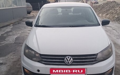 Volkswagen Polo VI (EU Market), 2020 год, 615 000 рублей, 1 фотография