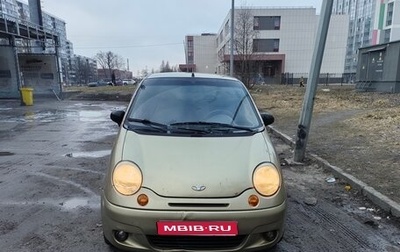 Daewoo Matiz I, 2007 год, 155 000 рублей, 1 фотография