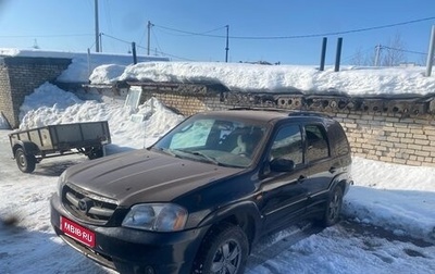 Mazda Tribute II, 2001 год, 270 000 рублей, 1 фотография