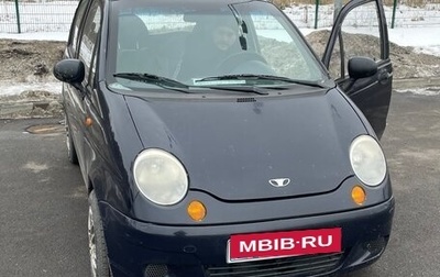 Daewoo Matiz I, 2006 год, 250 000 рублей, 1 фотография