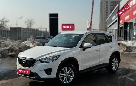 Mazda CX-5 II, 2014 год, 1 574 000 рублей, 1 фотография