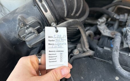 Chevrolet Aveo III, 2014 год, 720 000 рублей, 13 фотография