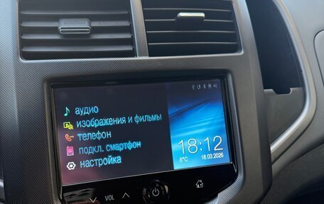 Chevrolet Aveo III, 2014 год, 720 000 рублей, 20 фотография