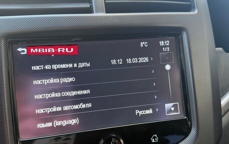 Chevrolet Aveo III, 2014 год, 720 000 рублей, 21 фотография