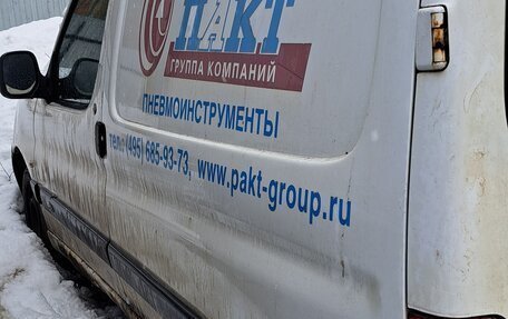 Peugeot Partner II рестайлинг 2, 2008 год, 250 000 рублей, 13 фотография