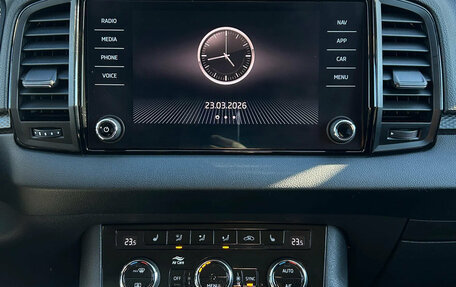 Skoda Karoq I, 2021 год, 2 490 000 рублей, 19 фотография