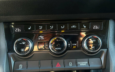 Skoda Karoq I, 2021 год, 2 490 000 рублей, 20 фотография