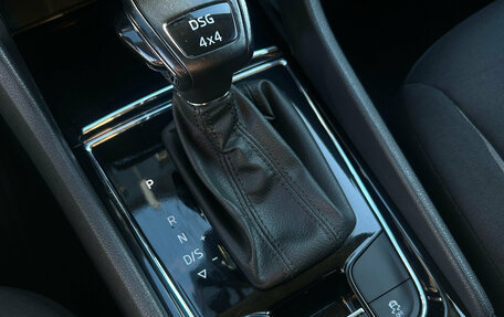 Skoda Karoq I, 2021 год, 2 490 000 рублей, 21 фотография