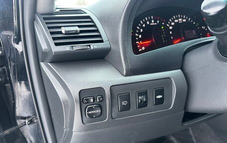 Toyota Camry, 2008 год, 1 000 000 рублей, 18 фотография