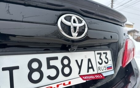 Toyota Camry, 2008 год, 1 000 000 рублей, 12 фотография