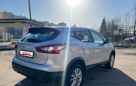 Nissan Qashqai, 2018 год, 1 299 000 рублей, 4 фотография