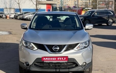 Nissan Qashqai, 2018 год, 1 299 000 рублей, 2 фотография