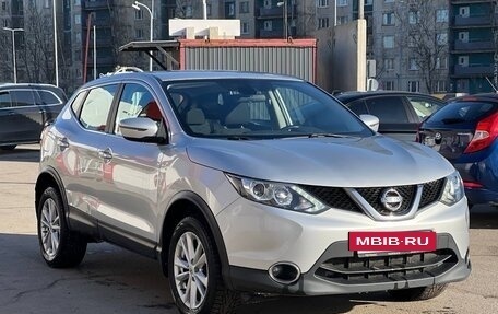 Nissan Qashqai, 2018 год, 1 299 000 рублей, 3 фотография
