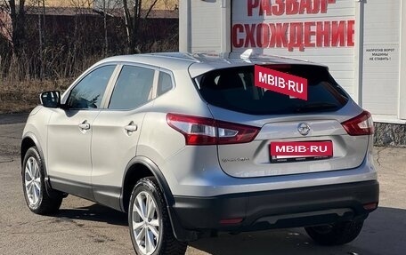 Nissan Qashqai, 2018 год, 1 299 000 рублей, 6 фотография