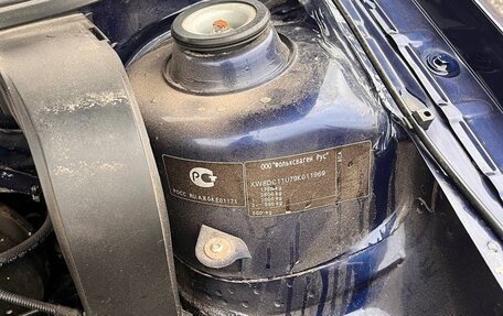 Skoda Octavia IV, 2008 год, 399 999 рублей, 9 фотография