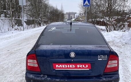 Skoda Octavia IV, 2008 год, 399 999 рублей, 5 фотография