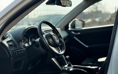 Mazda CX-5 II, 2014 год, 1 574 000 рублей, 8 фотография