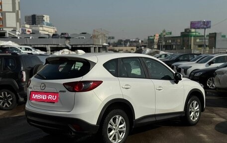 Mazda CX-5 II, 2014 год, 1 574 000 рублей, 4 фотография